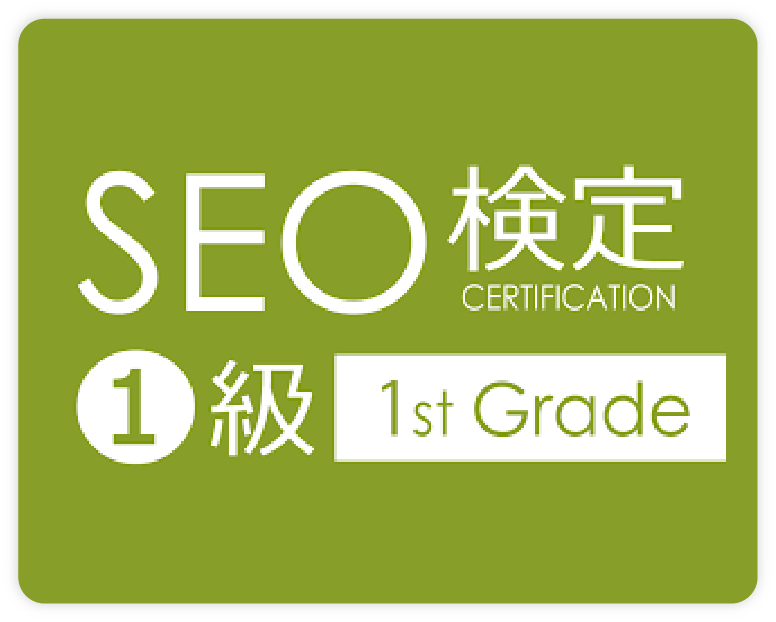 license2